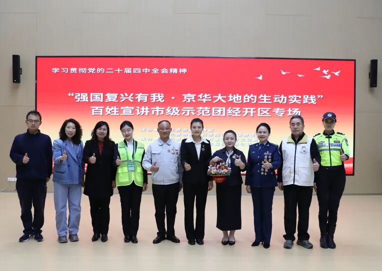 1763110324992563 1..jpg