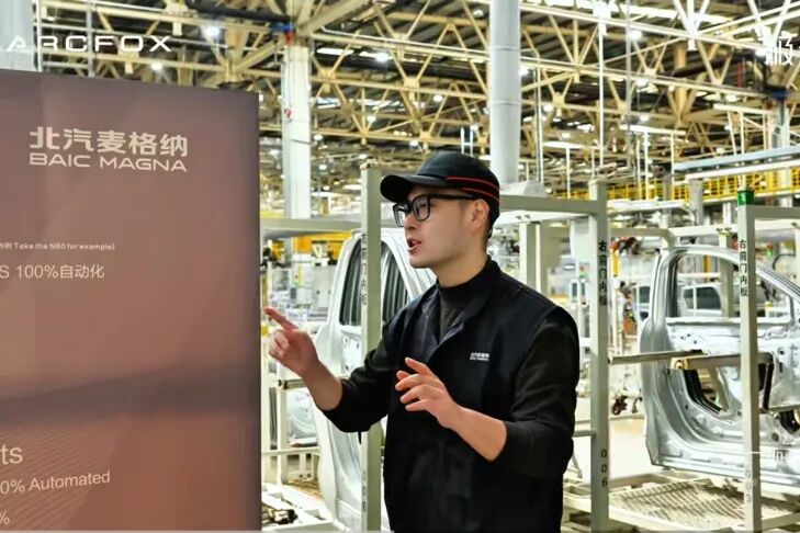 1764755899929051 1764755899929051