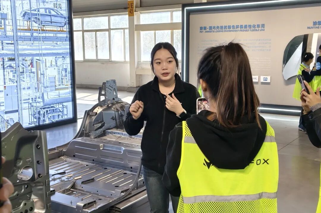 1764755904722394 1764755904722394