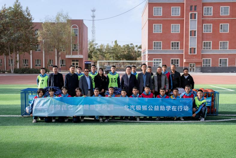 1769226776685816 3.png