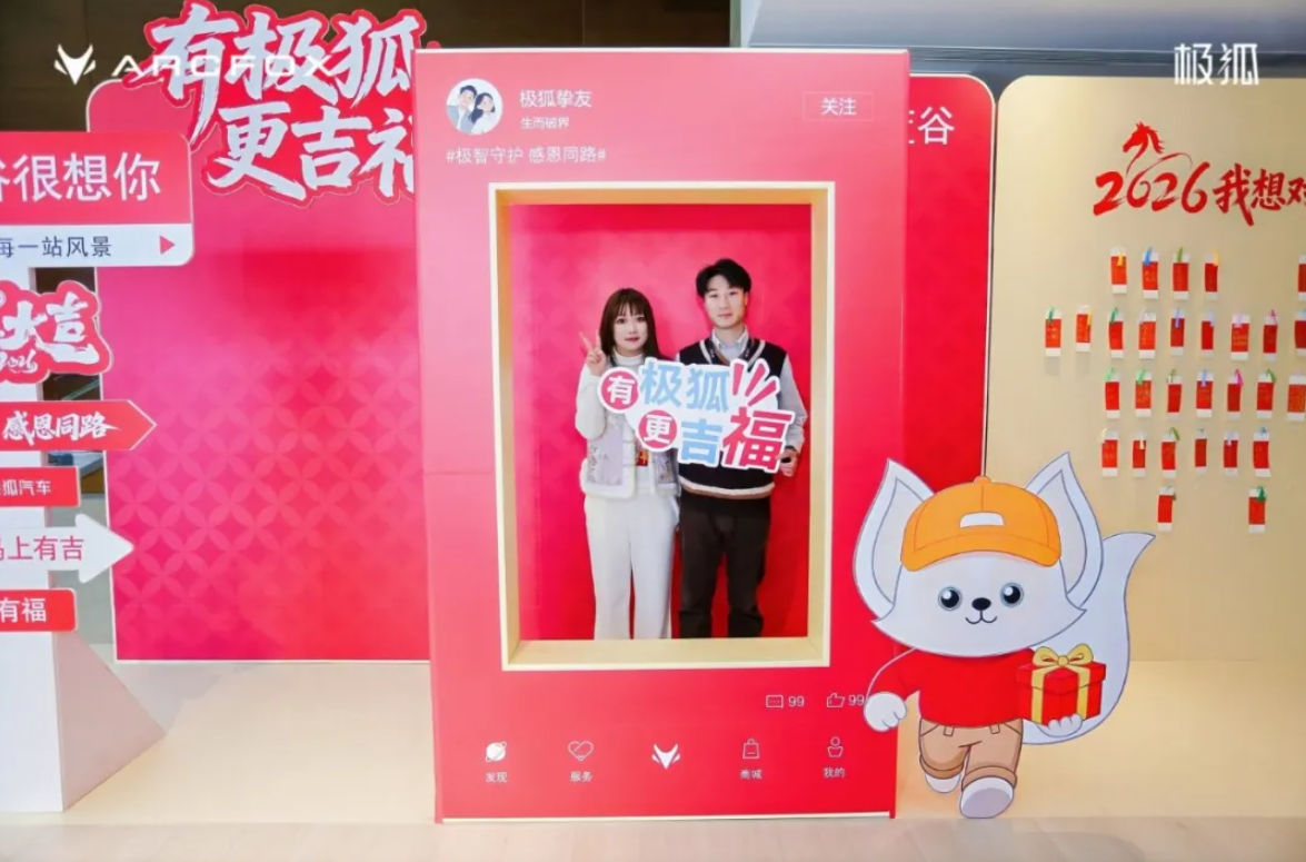 1769846941118839 22.png