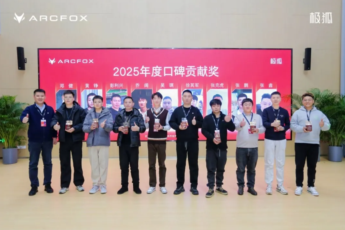 1769846979224022 333.png