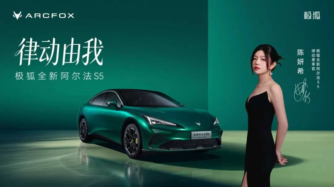 1772509463963085 1.jpg