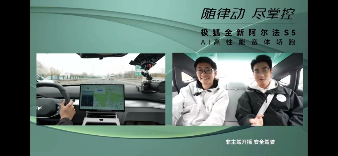 1772509596971809 3.png